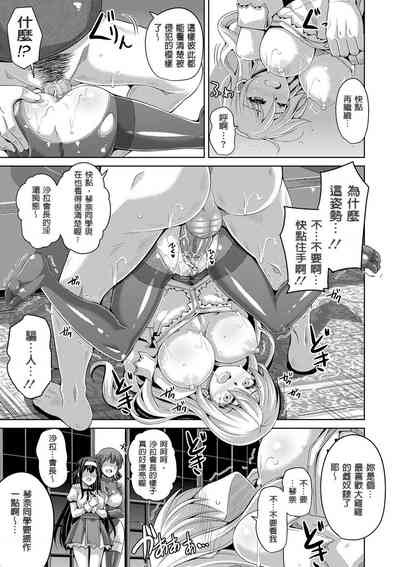 第147頁圖