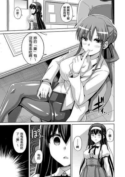 第15頁圖