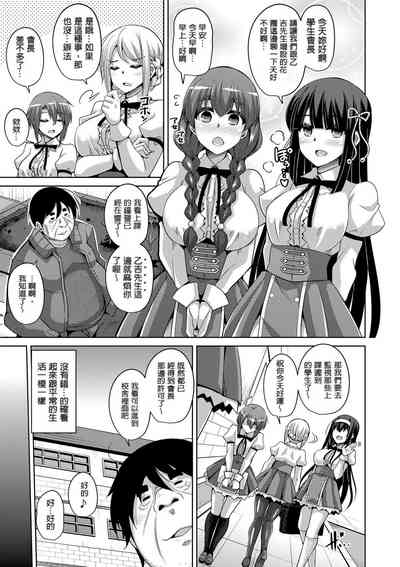 第175頁圖