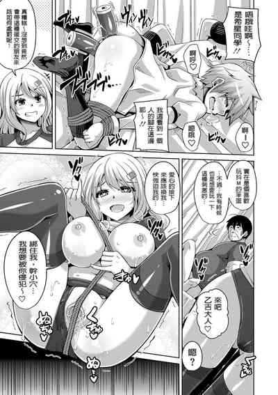 第179頁圖