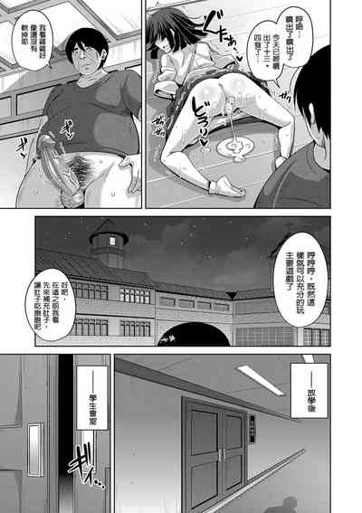 第183頁圖