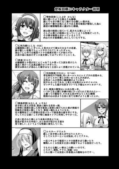 第195頁圖
