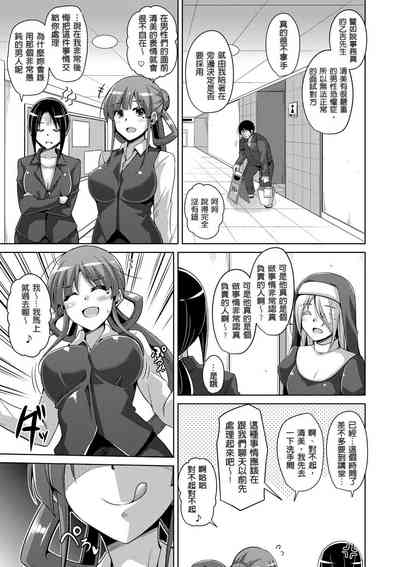第47頁圖
