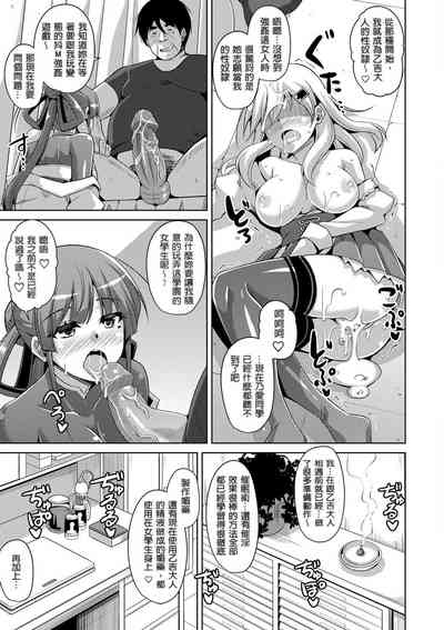 第59頁圖