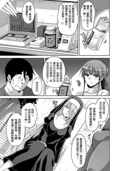 第83頁圖