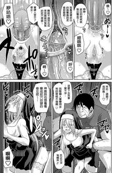第91頁圖