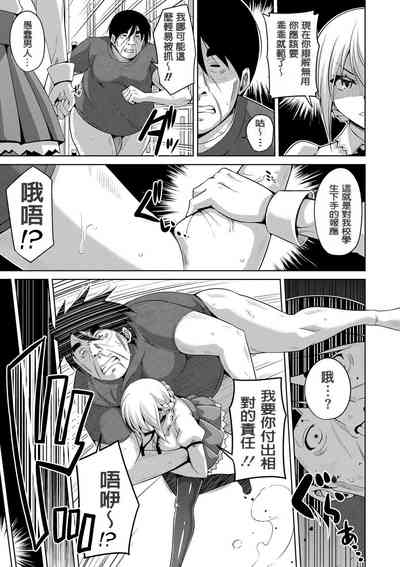 第99頁圖