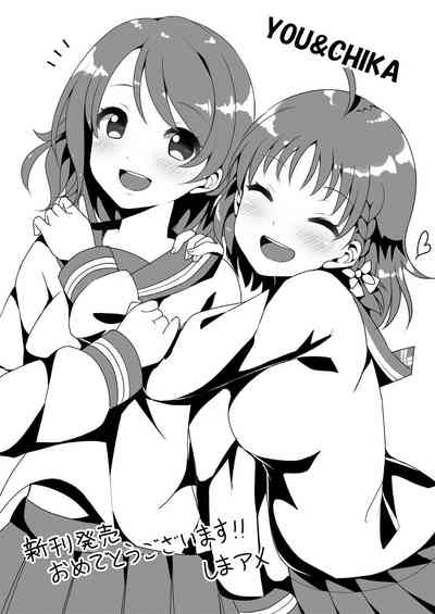 第7页图