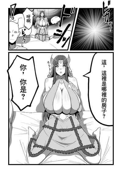 第3頁圖