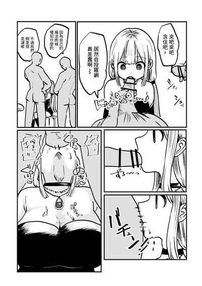 第7页图