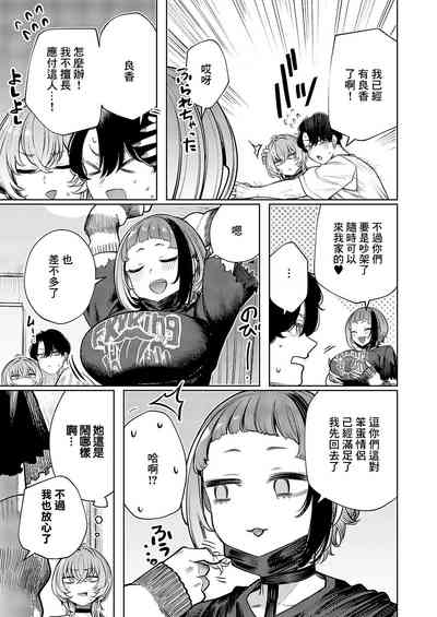 第11頁圖