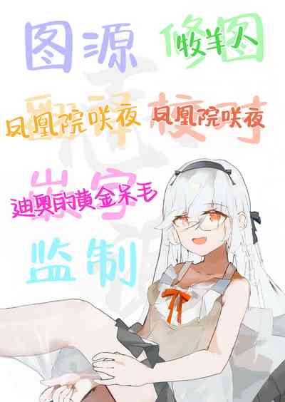 第27頁圖