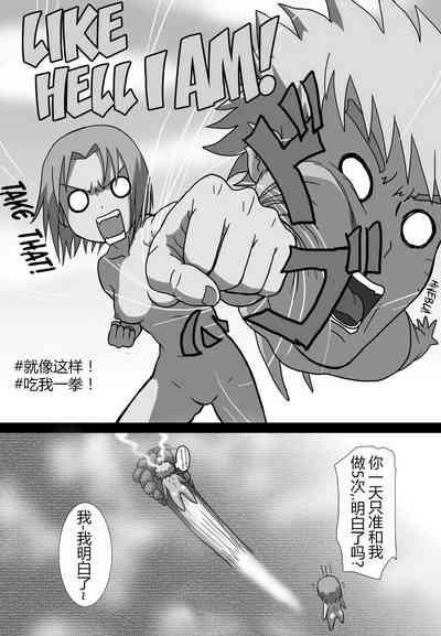 第31頁圖