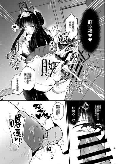 第19页图