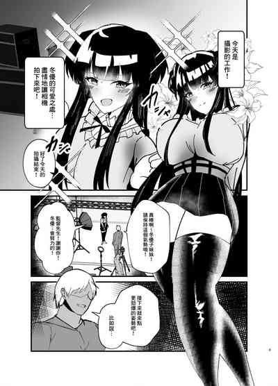 第3页图