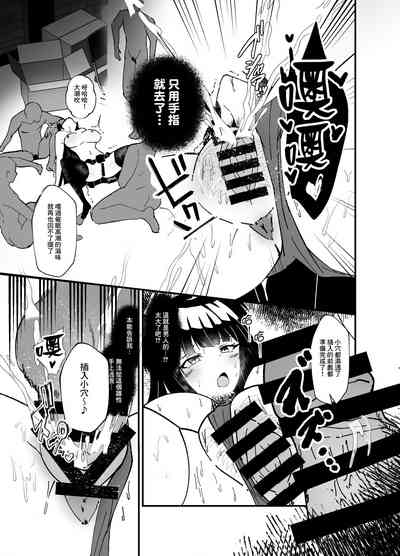 第7页图