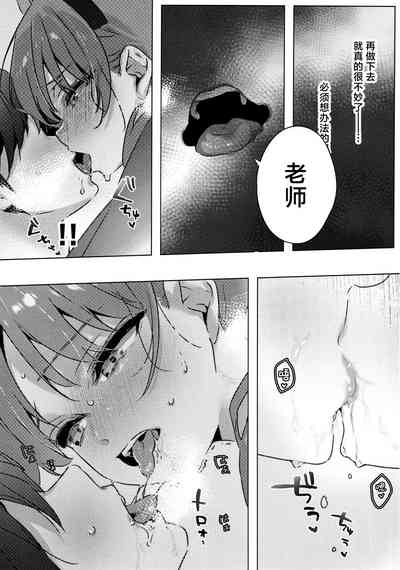 第15页图