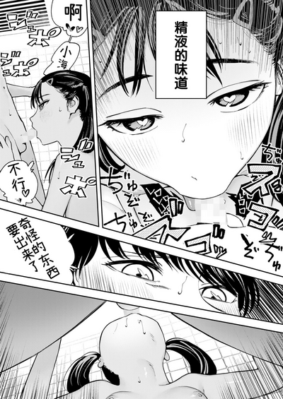 第15页图
