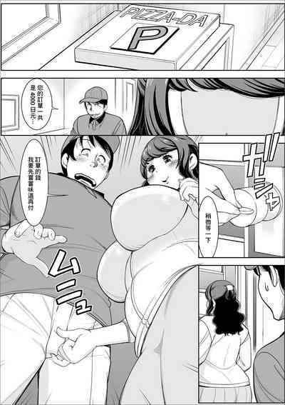 第3頁圖