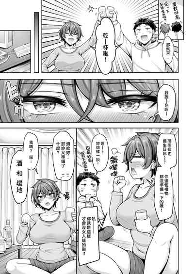 第107頁圖