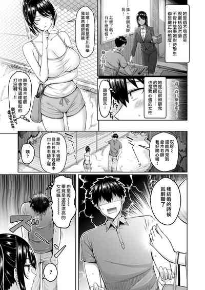 第147頁圖