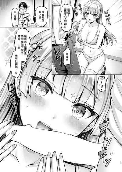 第171頁圖