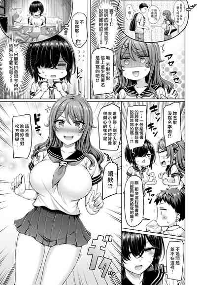 第27頁圖
