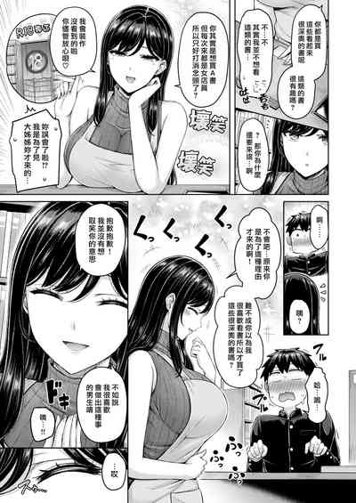 第47頁圖
