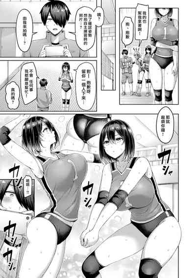第7頁圖