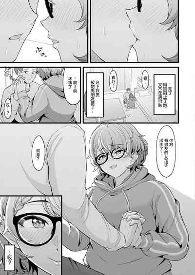 第11页图