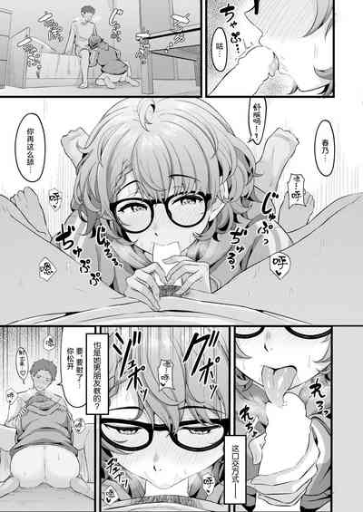 第19页图