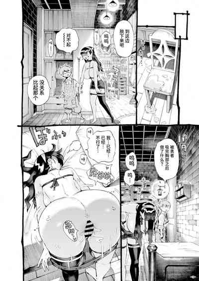 第19页图