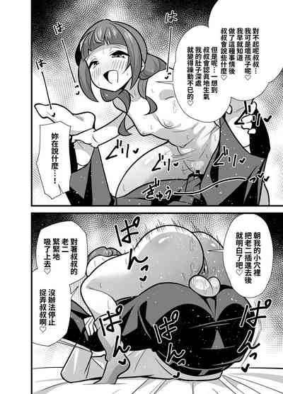 第27頁圖