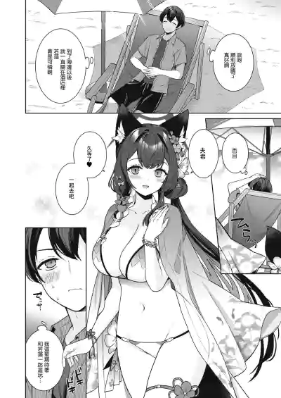 第51页图