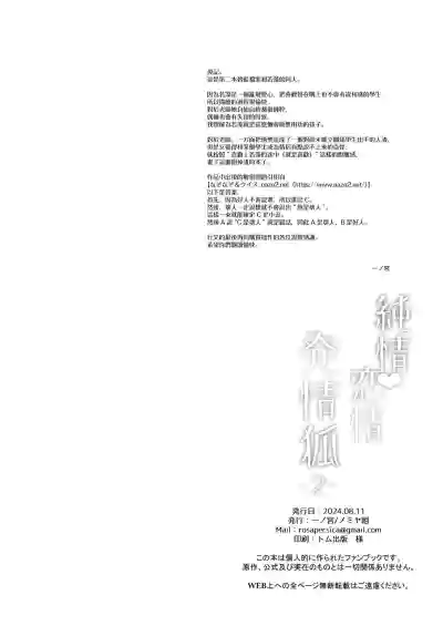第55页图