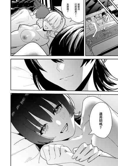 第27页图