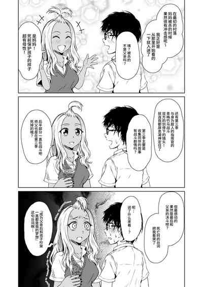 第19页图
