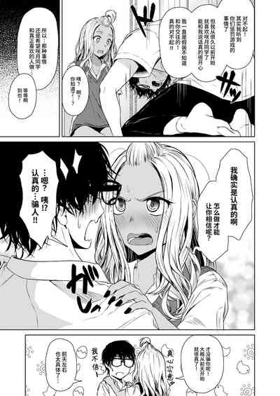 第27页图