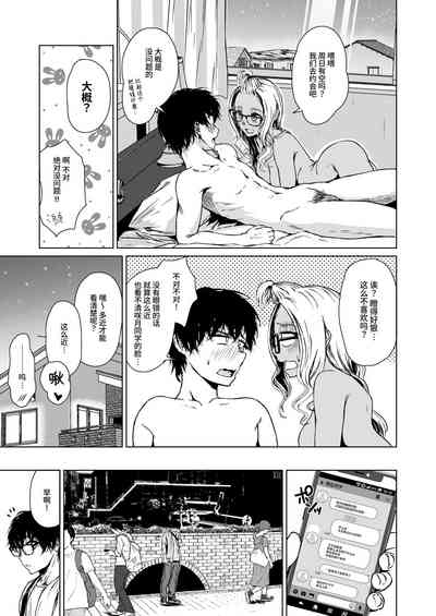 第51页图