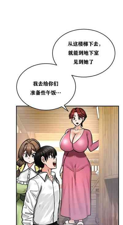 第179頁圖