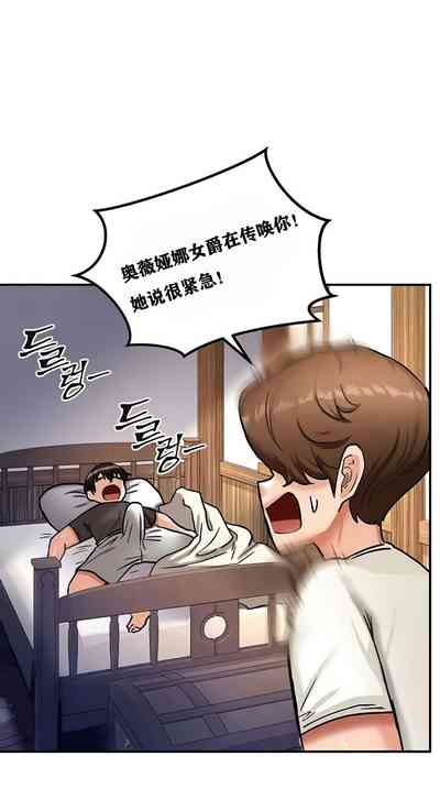 第75頁圖