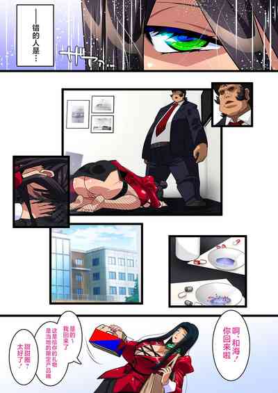 第23页图