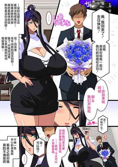 第31页图