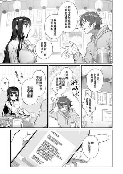 第19頁圖
