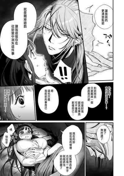 第27頁圖