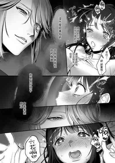 第31頁圖