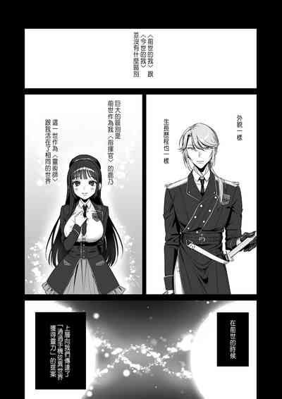 第55頁圖