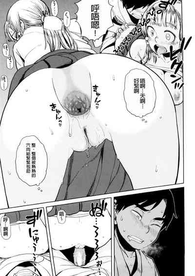 第11頁圖