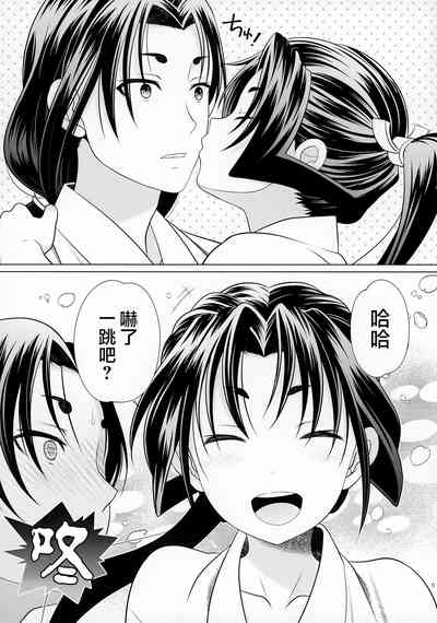 第11页图