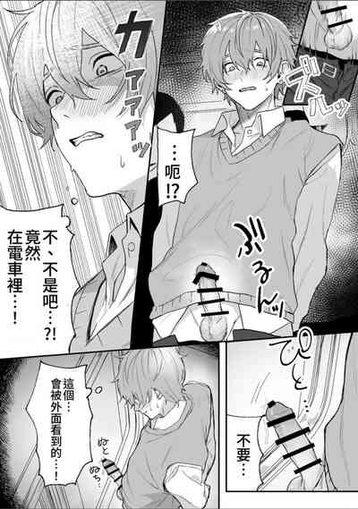 第11頁圖